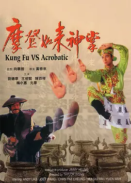国产123区